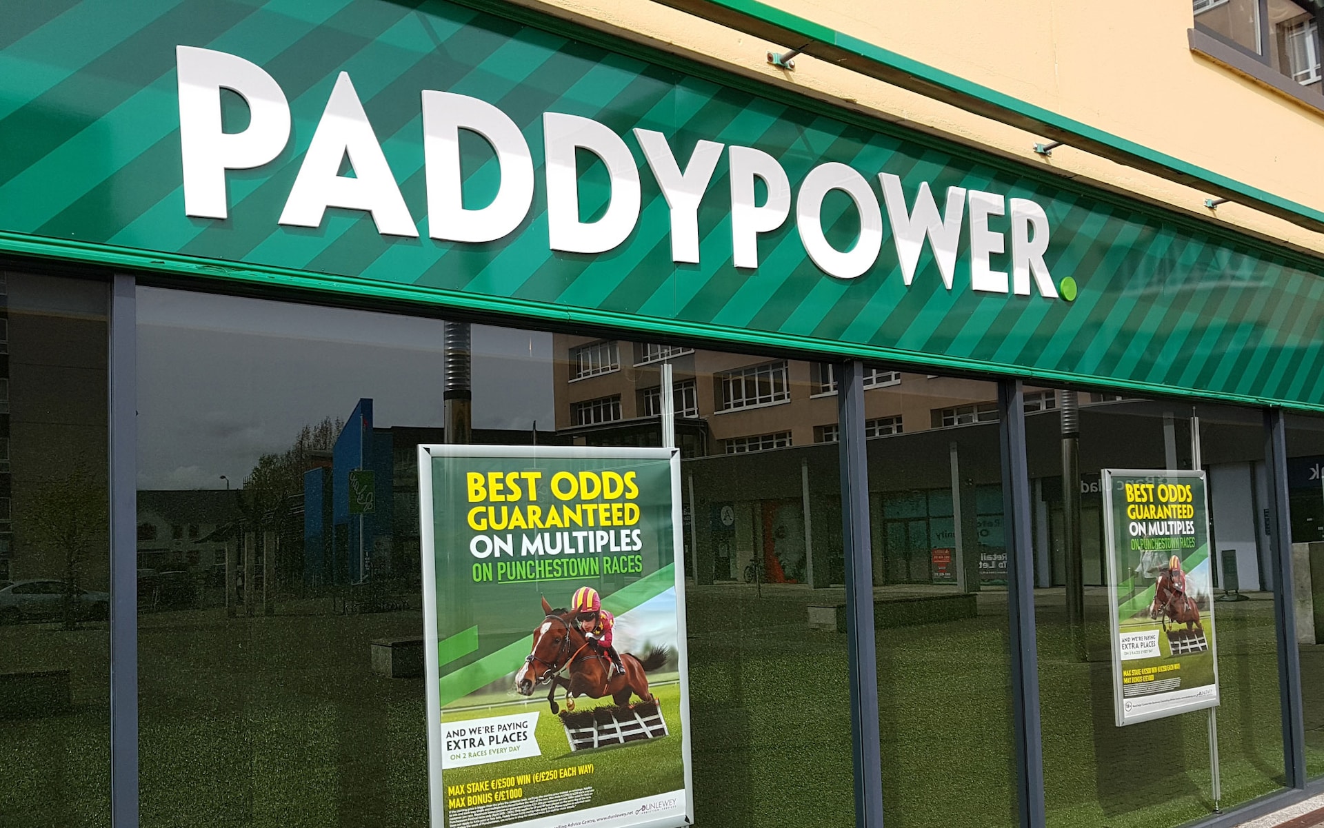 Paddy Power Innovative Functionalities